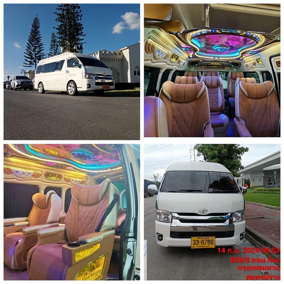 Van rental with driver