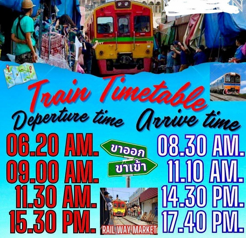 Train schedule for entering and leaving Rom Hub Market