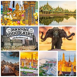 Tourist attractions in Bangkok and nearby